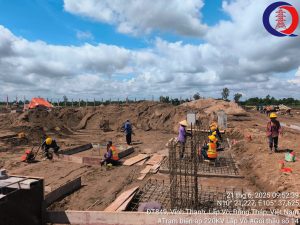 xây lắp điện - quốc dũng - Vĩnh Thạnh, Lấp Vò, Đồng Tháp